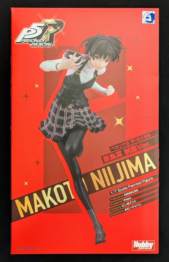 AMAKUNI 新島真 制服Ver. ホビージャパン ペルソナ5 ザ・ロイヤル