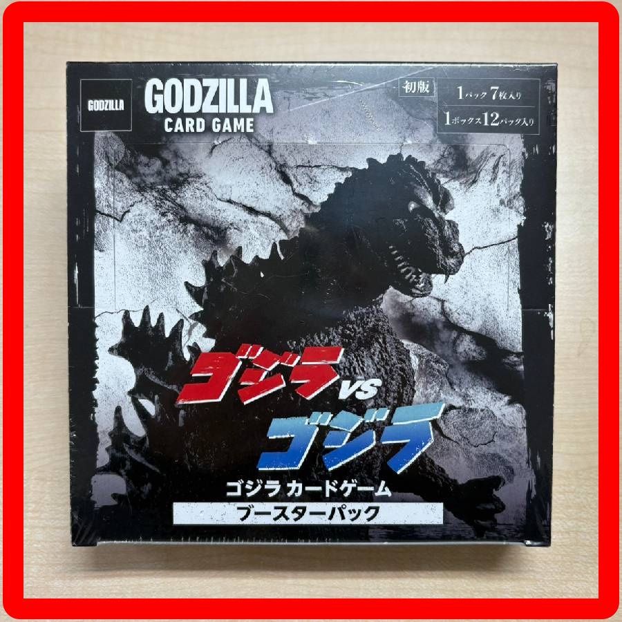 シュリンク未開封】 東宝 初版 ゴジラ カードゲーム ゴジラVSゴジラ