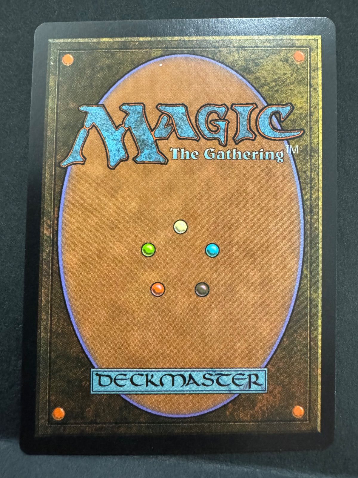 MTG パララクスの波 日本語 NEM ネメシス - メルカリ