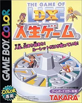 【中古】「未使用品」DX人生ゲーム