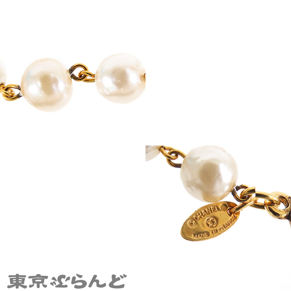 シャネル CHANEL ココマーク パールネックレス ゴールド メタル 