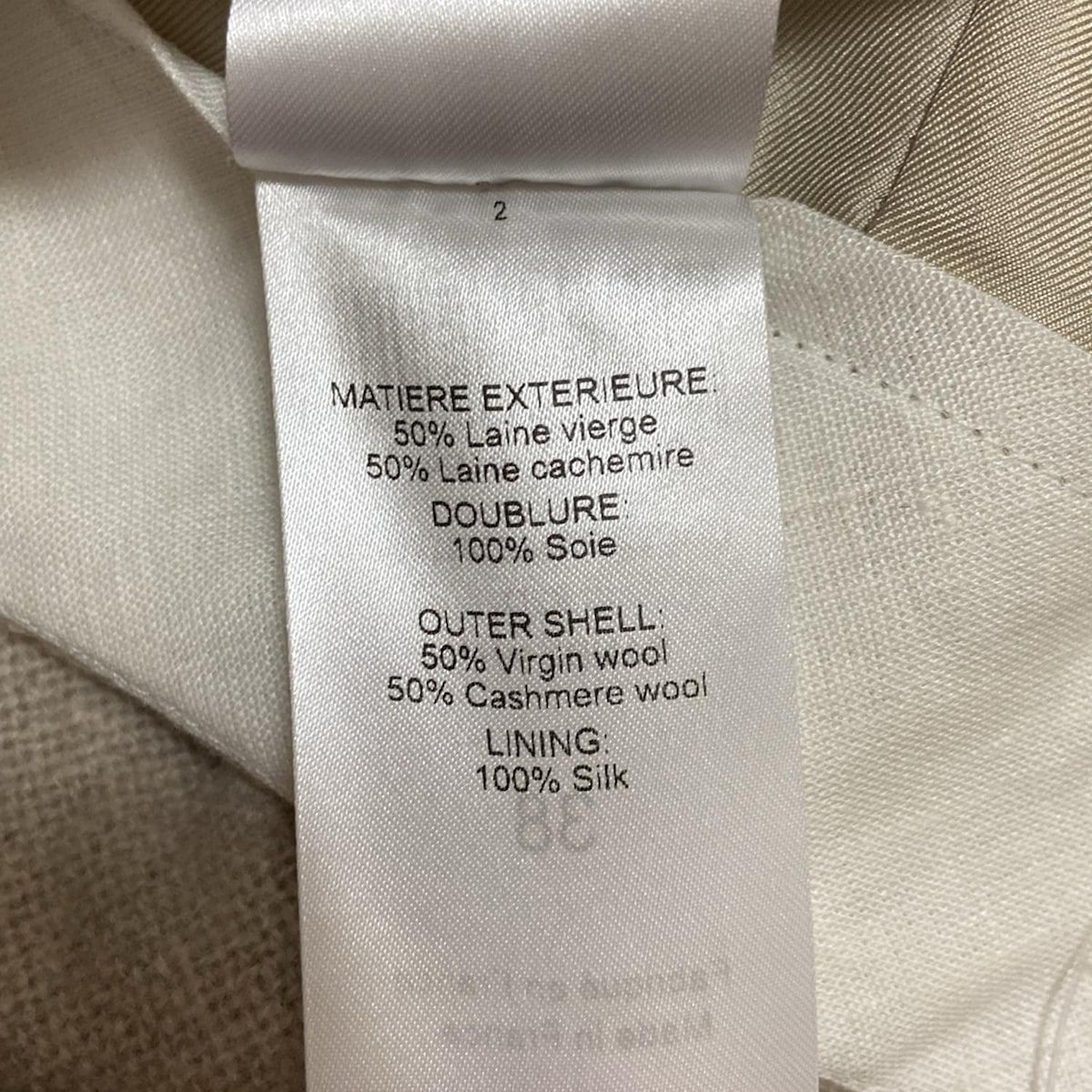 Chloe(クロエ) パンツ サイズ38 M レディース - ベージュ フルレングス  