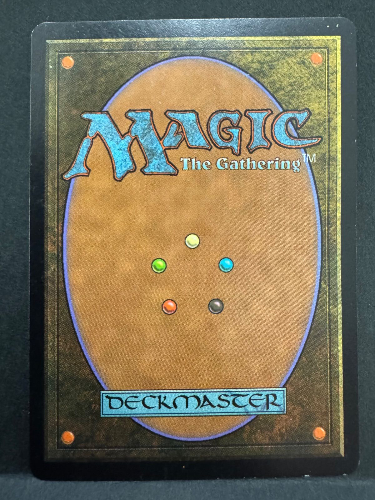 MTG リシャーダの港 英語 MMQ メルカディアン・マスクス 状態悪めです