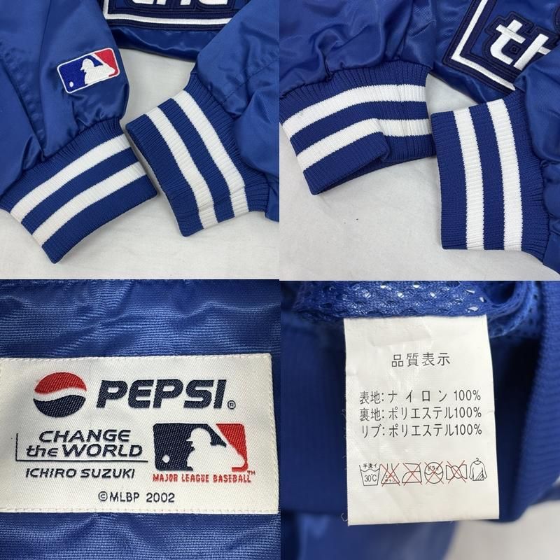 古着 MLB PEPSI 2002年 イチロー 51 ロゴ ペプシ ナイロン スタジャン