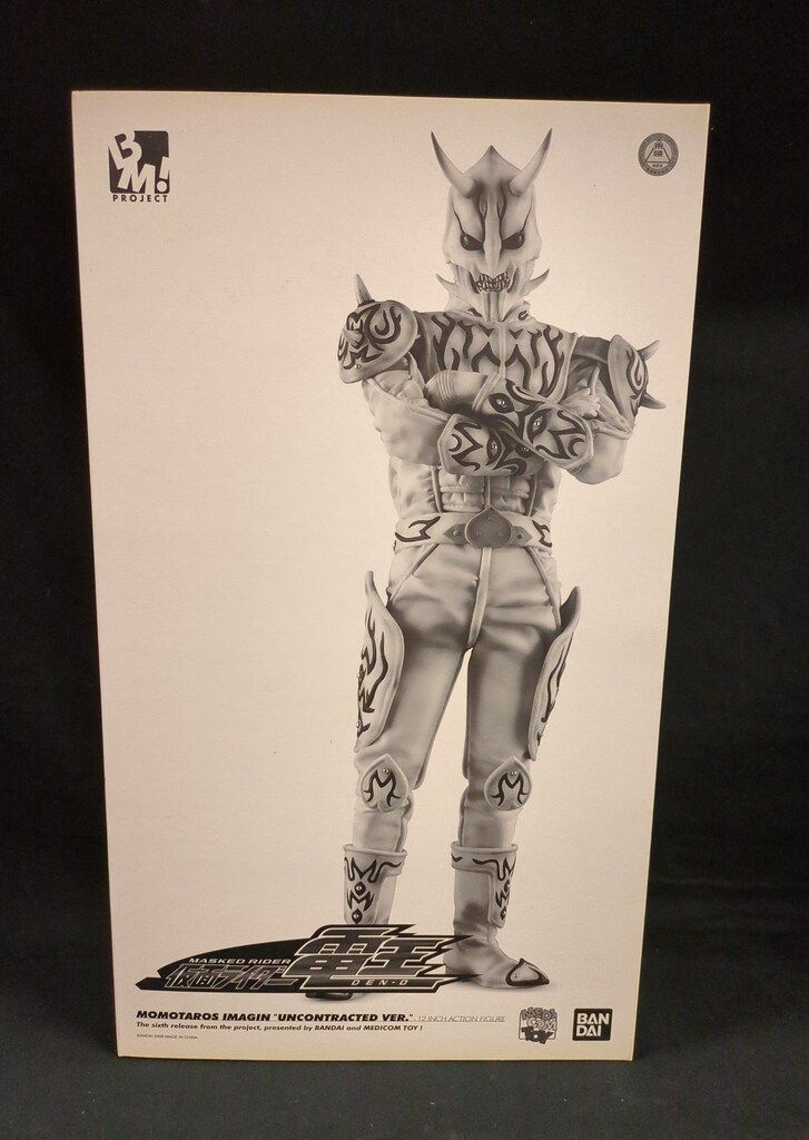 メディコム・トイ PBM! 仮面ライダー電王 モモタロスイマジン 未契約