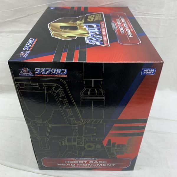中古】未開)DA-116 ﾛﾎﾞｯﾄﾍﾞｰｽ ﾍｯﾄﾞﾓﾆｭﾒﾝﾄ[91] - メルカリ