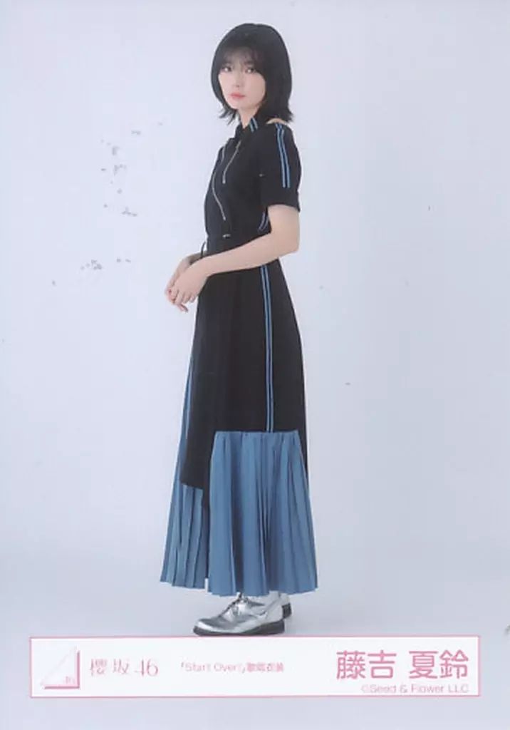 中古】生写真(坂道シリーズ) 藤吉夏鈴/全身/櫻坂46ランダム生写真