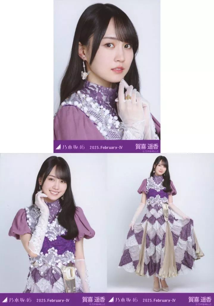 中古】生写真(乃木坂46) ◇賀喜遥香/「乃木坂46 2025.February-IV