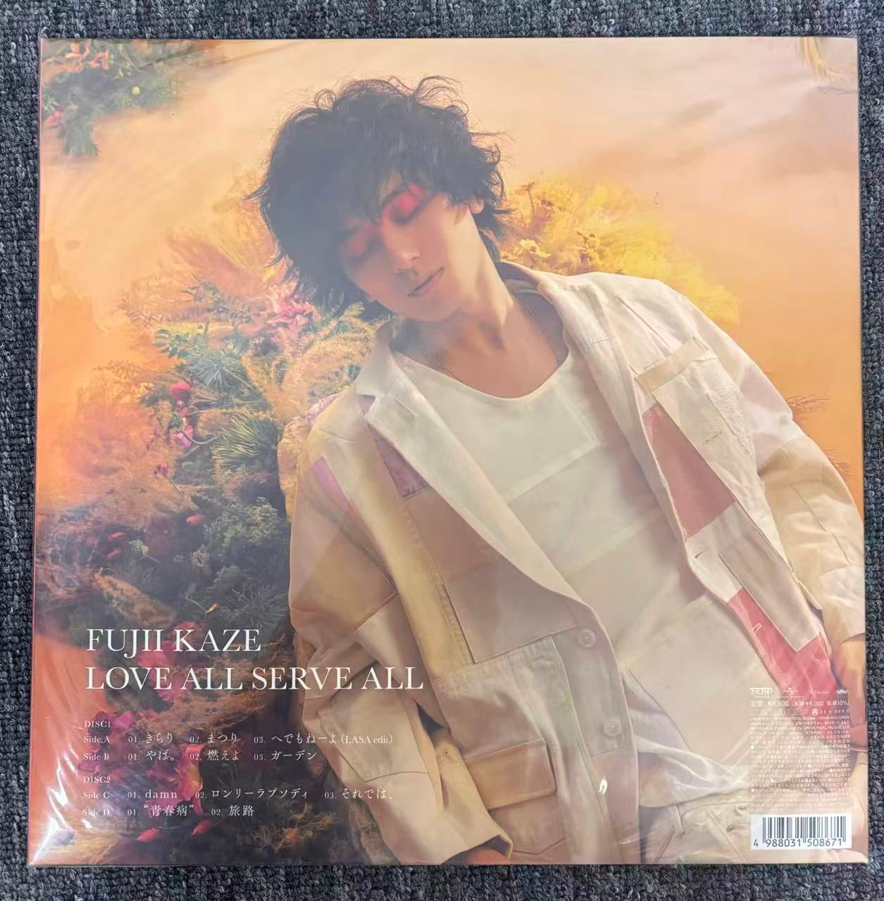 新品未使用 藤井風 LOVE ALL SERVE ALL ファーストプレス LPレコード