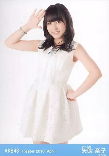 矢吹奈子　生写真④(別出品で続きあります) 81j9Y+On88L._AC_UF350,