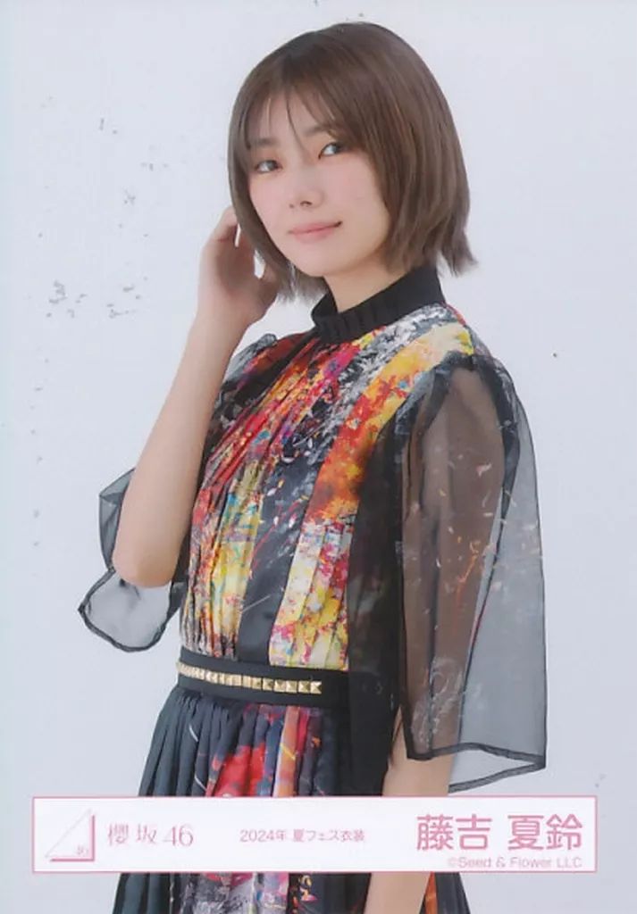 藤吉夏鈴 生写真セット 藤吉夏鈴 生写真セット 藤吉夏鈴 生写真 セット 桜月｜Yahoo!