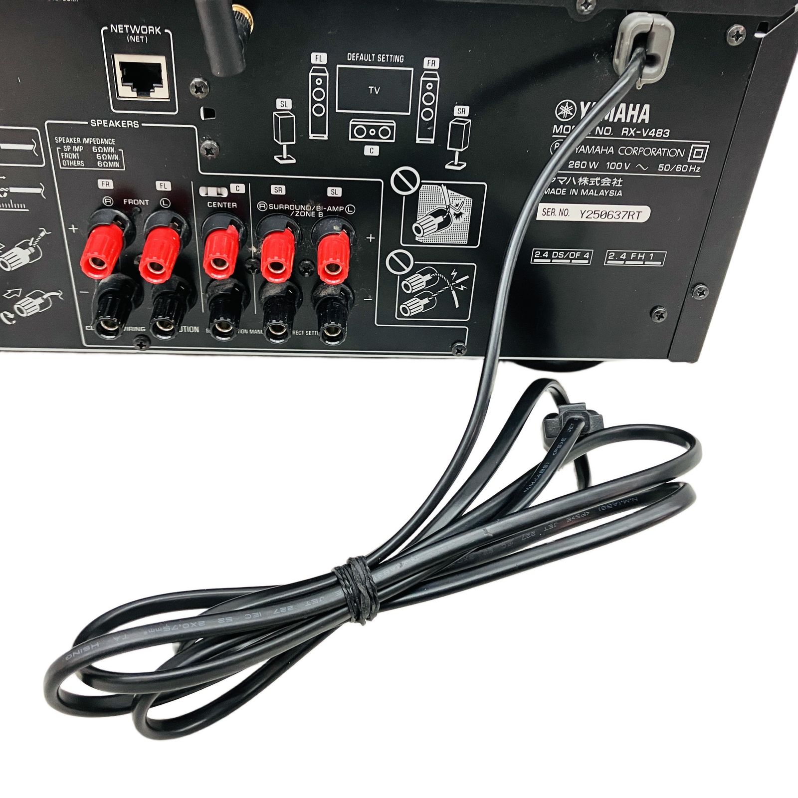 YAMAHA RX-V483 アンプ AVアンプ AVレシーバー ヤマハ 音響機材