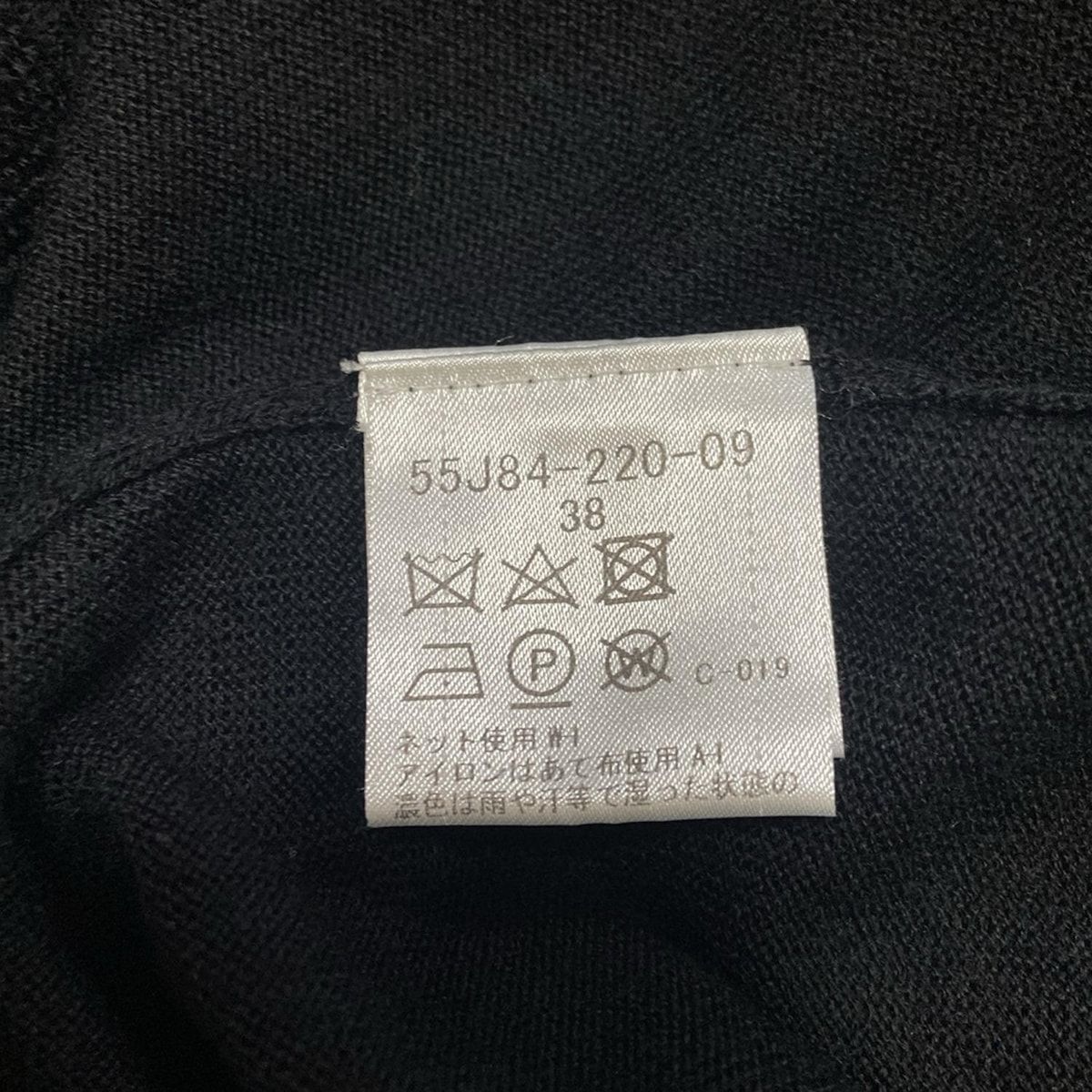 BLUE LABEL CRESTBRIDGE(ブルーレーベルクレストブリッジ) ワンピース