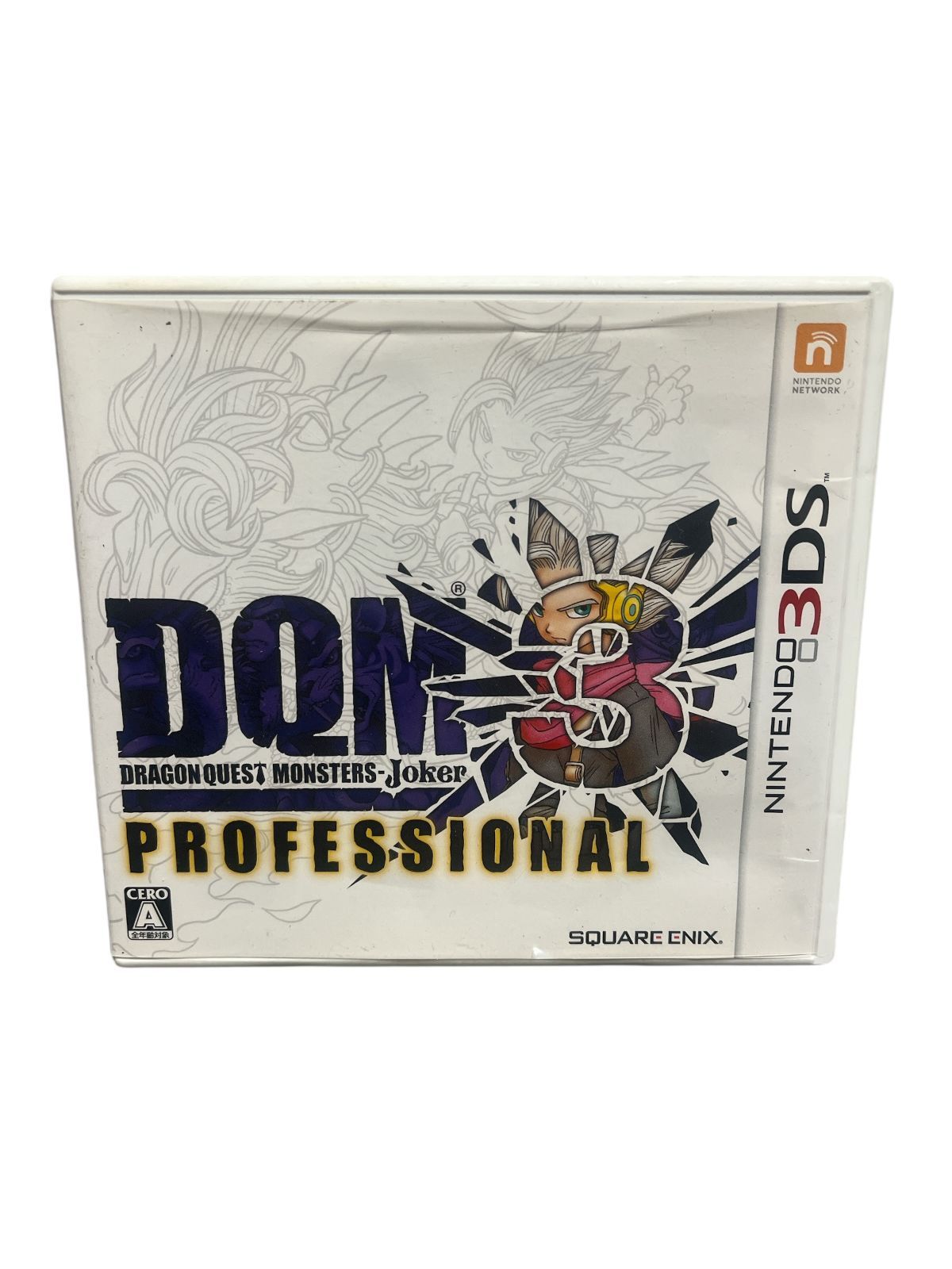 テレビゲーム 3DS ドラゴンクエストモンスターズ ジョーカー3