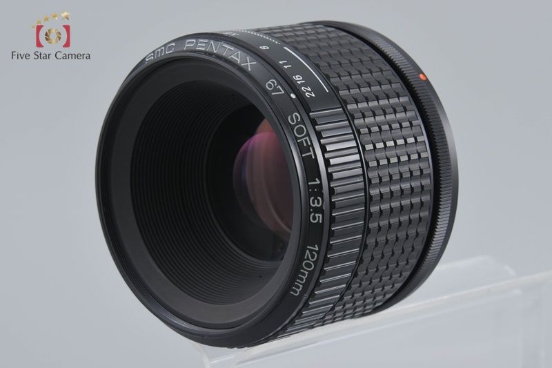 レンズ(単焦点) SMC PENTAX67 SOFT f/3.5 120mm SMC PENTAX 67 SOFT 120mm F3.5 - fortia's レビュー