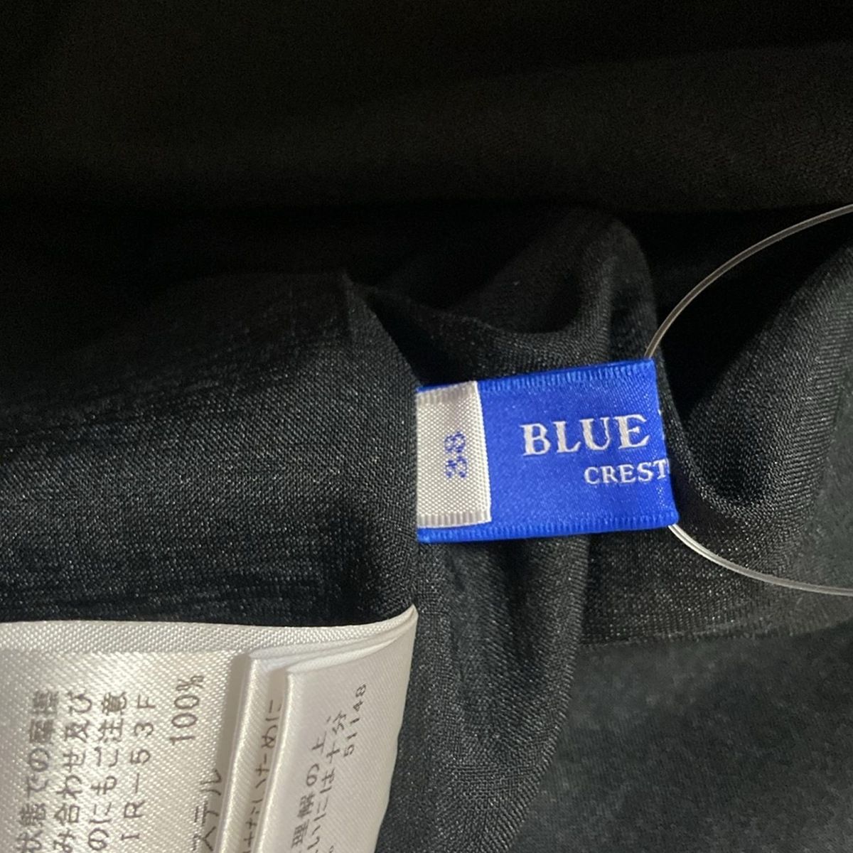 BLUE LABEL CRESTBRIDGE(ブルーレーベルクレストブリッジ) ワンピース