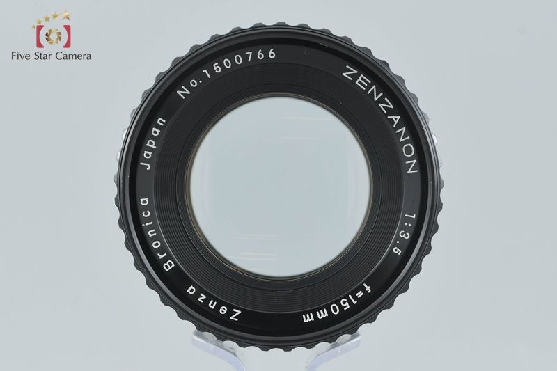 レンズ(単焦点) ZENZA BRONICA ZENZANON-PS 50mm F3.5 ZENZA BRONICA ゼンザブロニカ 【中古】ZENZA BRONICA ゼンザブロニカ