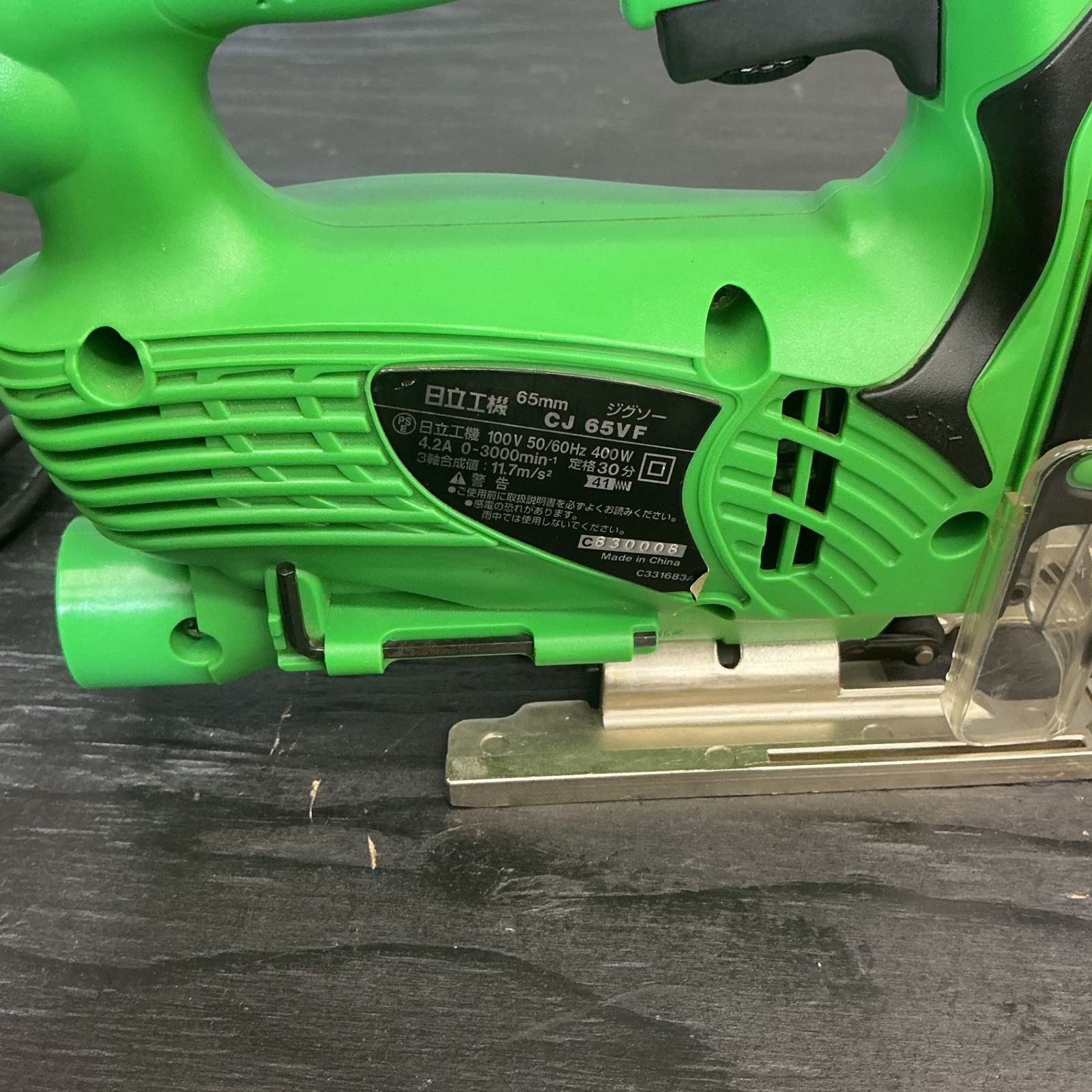 日立 CJ65VF 電動ジグソー【リライズ野田愛宕店】【店頭取引限定】【中古】管理番号：ITDCJHAC7CJK ジグソー：CJ65VF