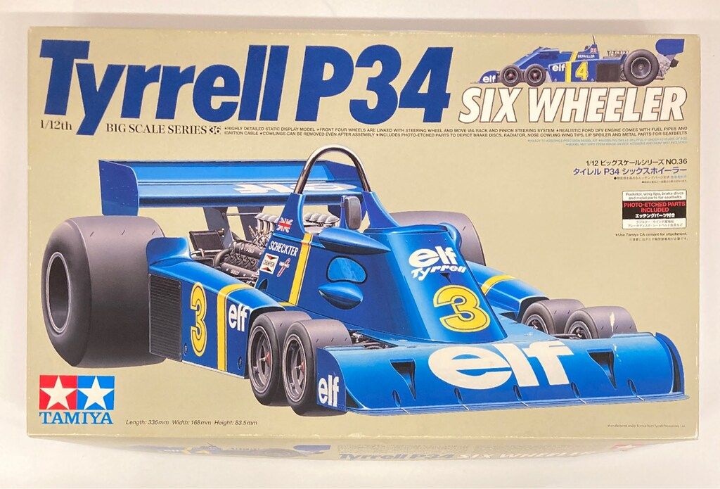 タミヤ 1/12ビッグスケールシリーズ タイレル P34 シックスホイーラー