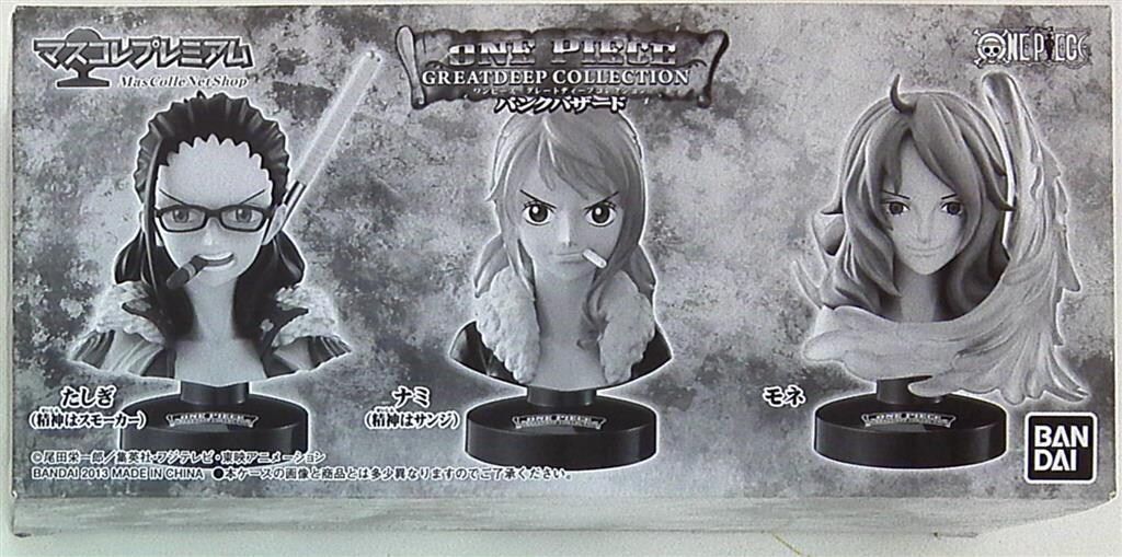 バンダイ グレートディープコレクション ワンピース パンクハザード