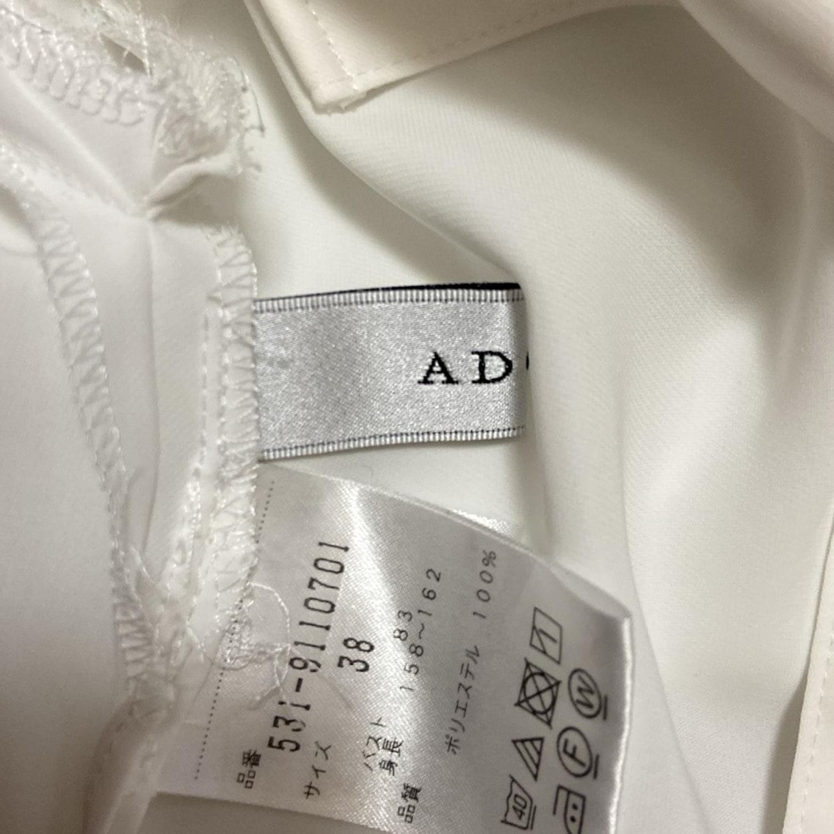 ADORE アドーア - サイズ38 M 白 レディース ADORE(アドーア) 0