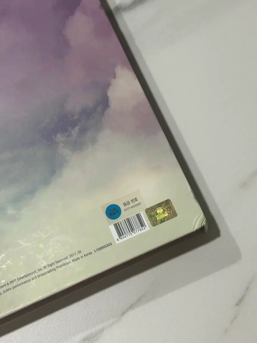 IU 2016 コンサート DVD 直接取引