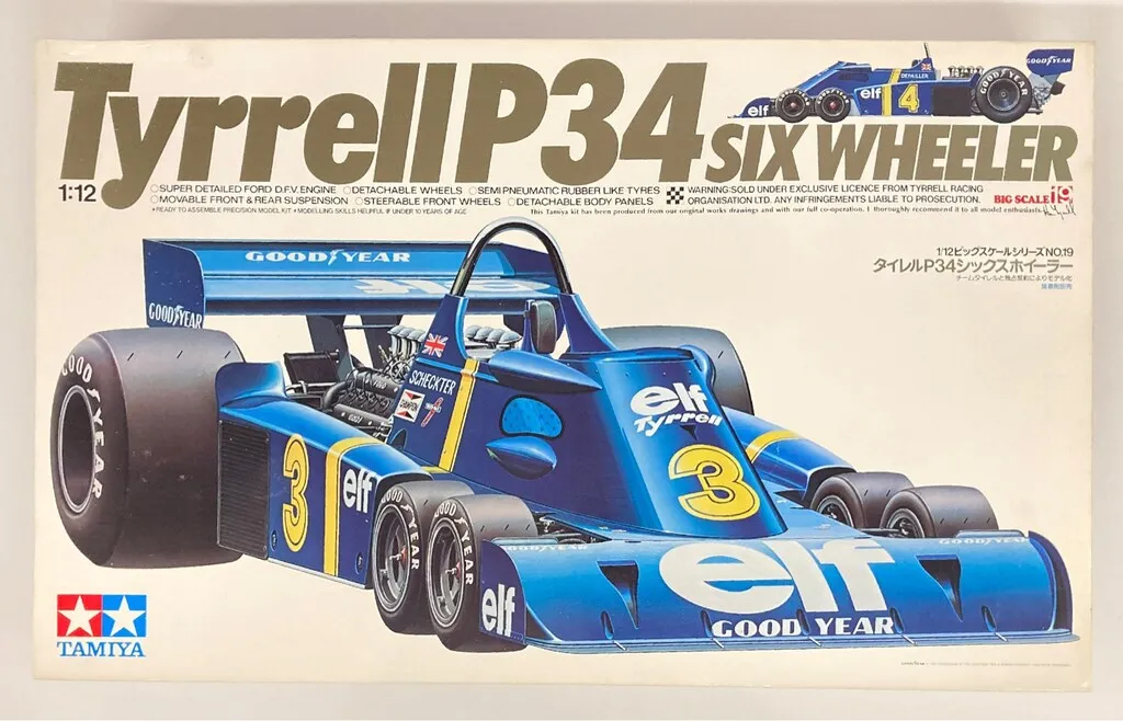 2026年最新】1/12 タイレル P34の人気アイテム - メルカリ