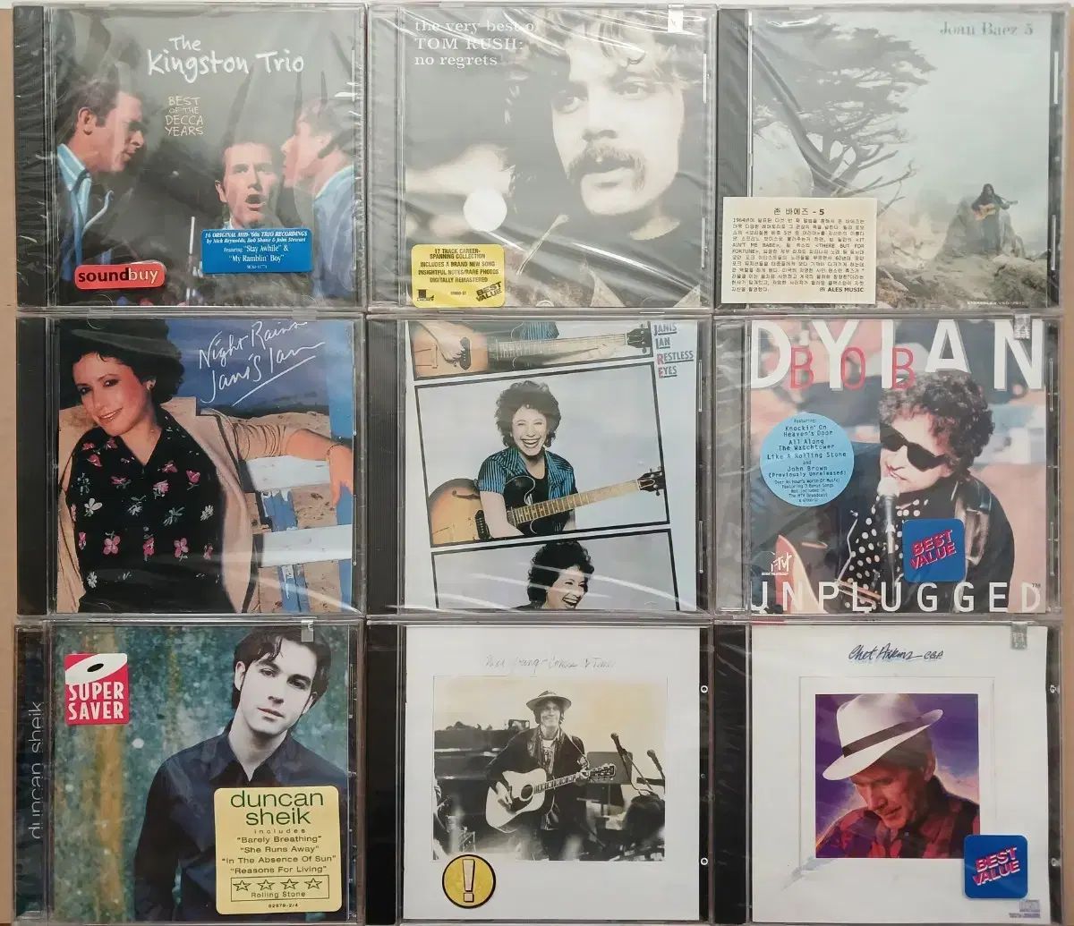 未開封 CD バラ売り 出品 - メルカリ