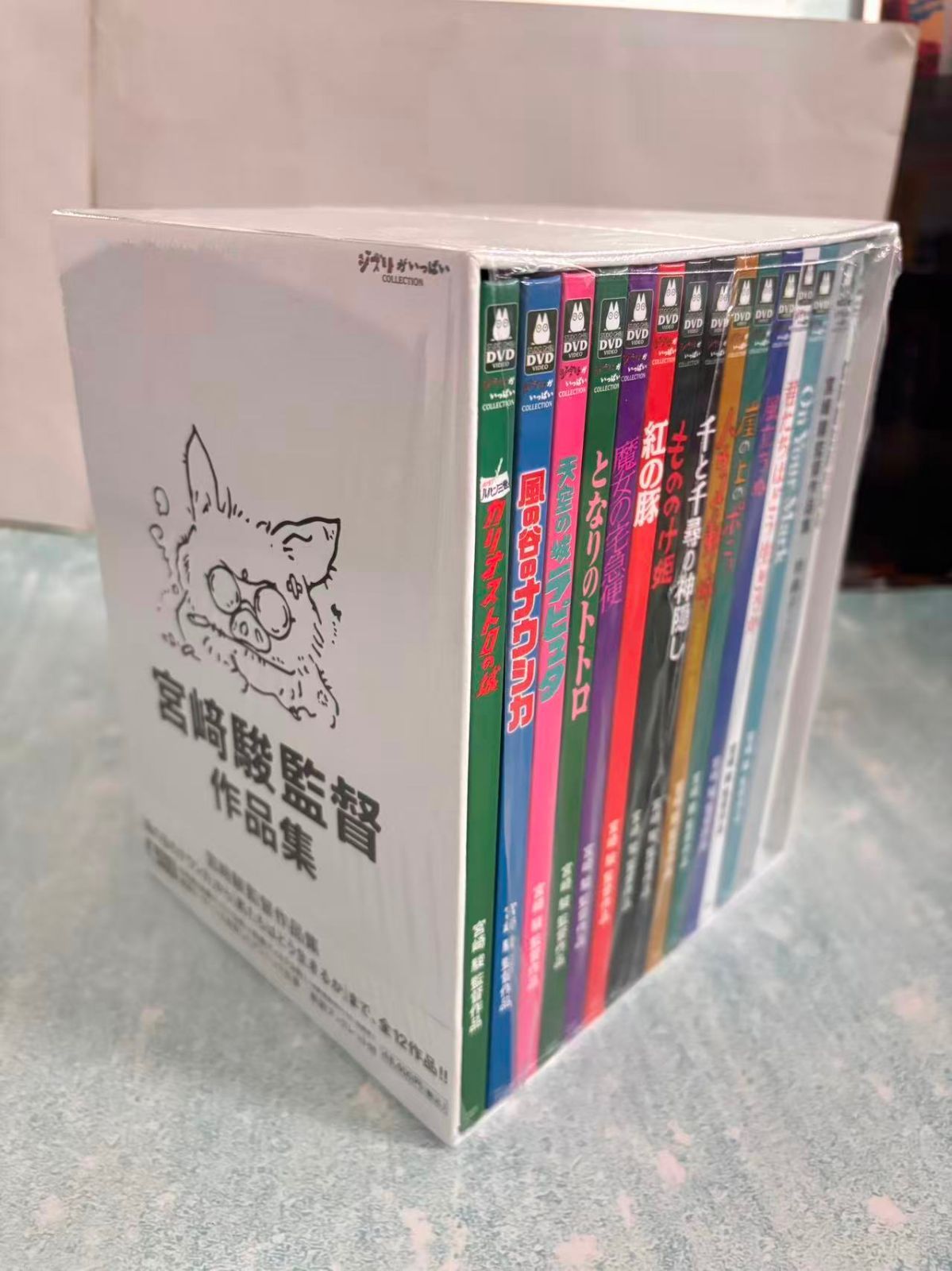 新品 未使用 宮﨑駿監督作品集〈15枚組〉DVD 完全版 - メルカリ