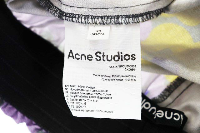 アクネ ストゥディオズ Acne Studios FLOWER PRINT TROUSERS XS FA-UX  