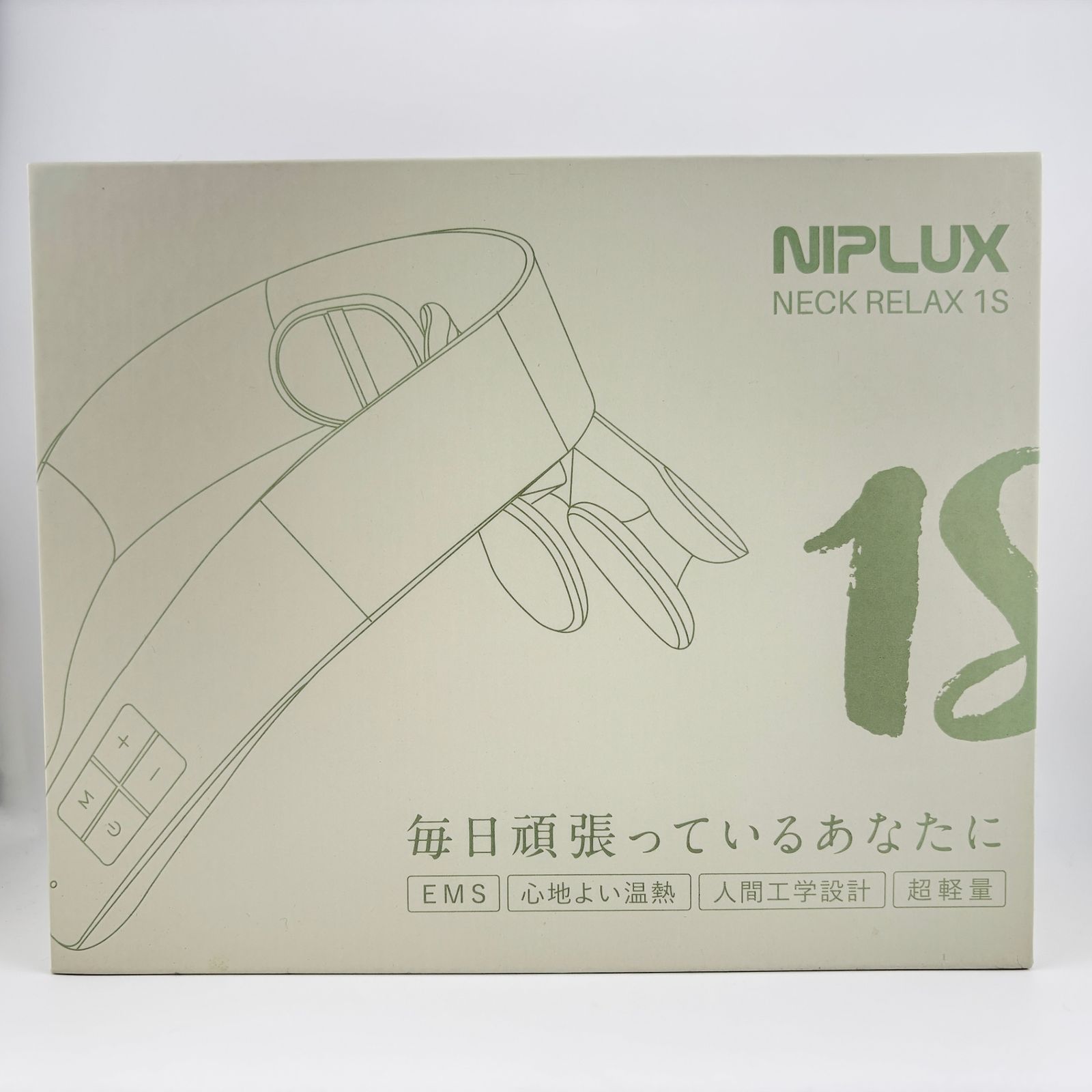 美品】NIPLUX ニップラックス ネックリラックス 1S NECK RELAX 1S NP 