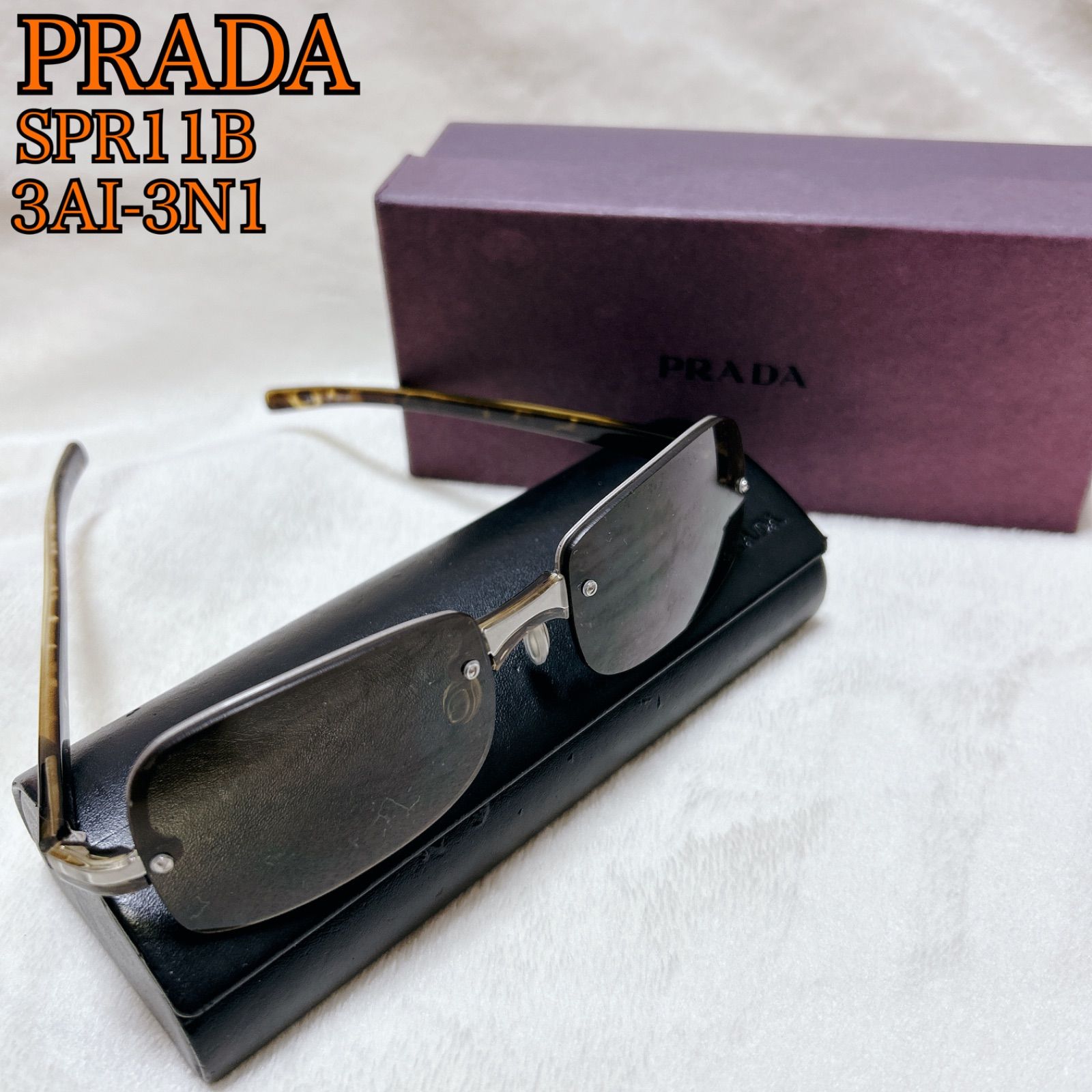 PRADA プラダ サングラス SPR11B 56 3AI-3N1 - メルカリ