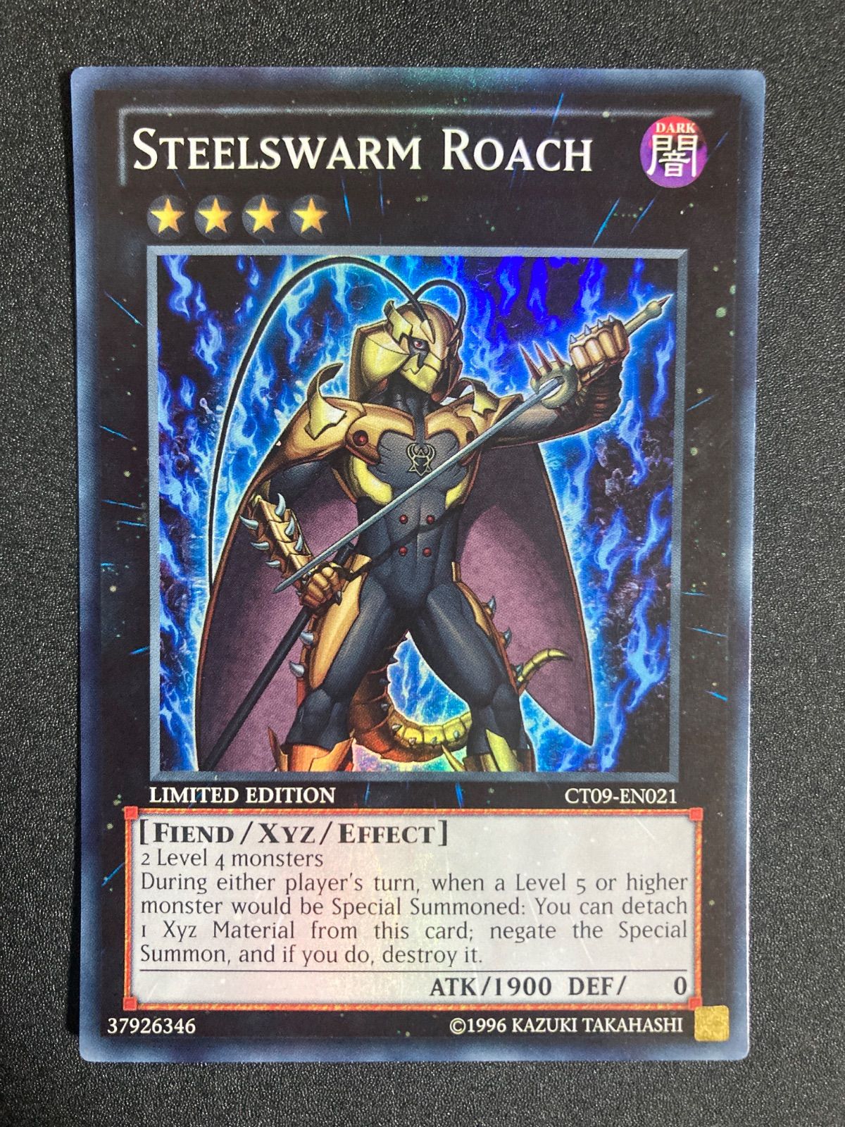 インヴェルズローチ 英語版 スーパー ゲートボール 1103 汎用カード