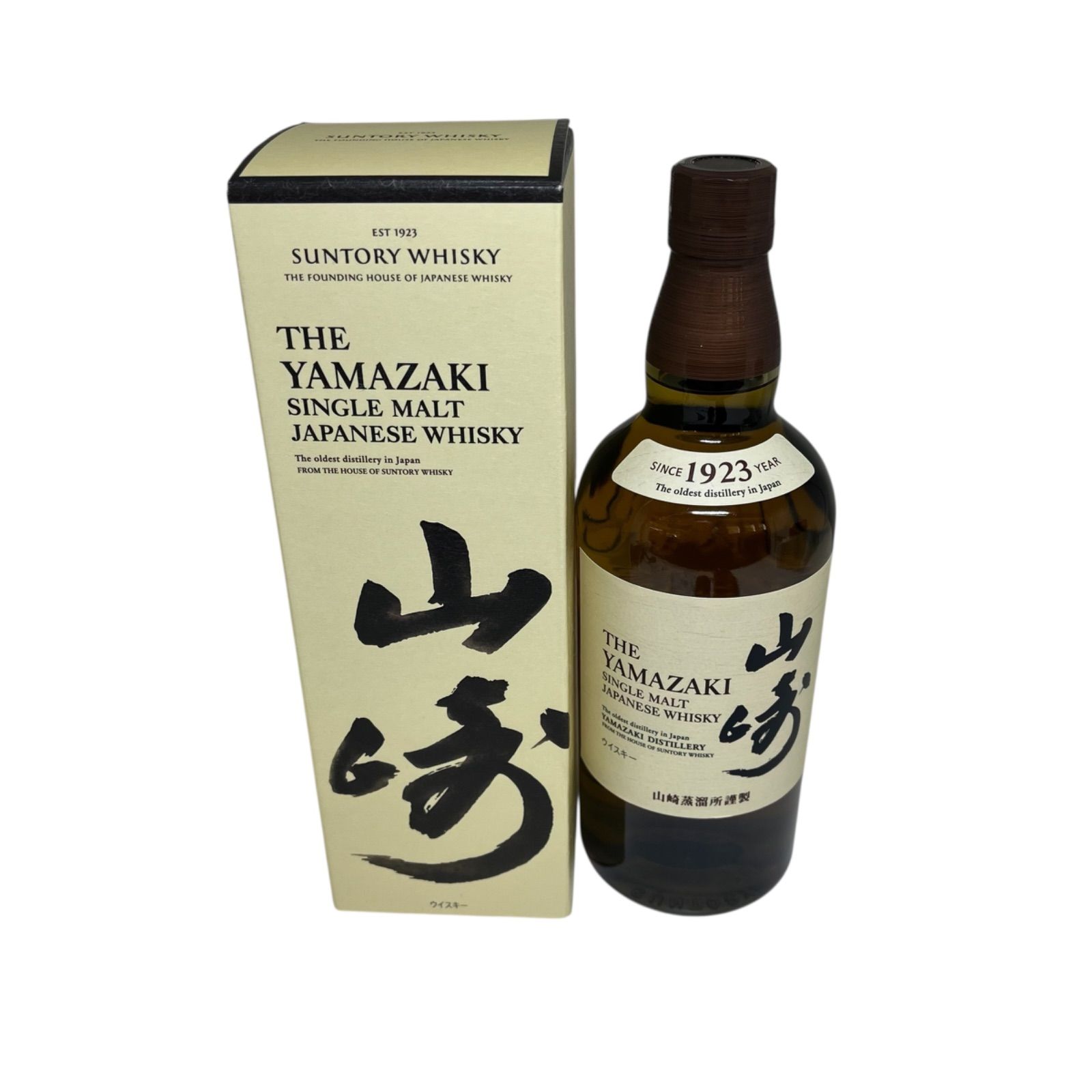 サントリー 山崎シングルモルト 700ml 未開封 - メルカリ