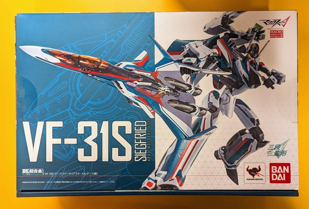 バンダイ DX超合金 VF 31 S ジークフリード アラド メルダース機