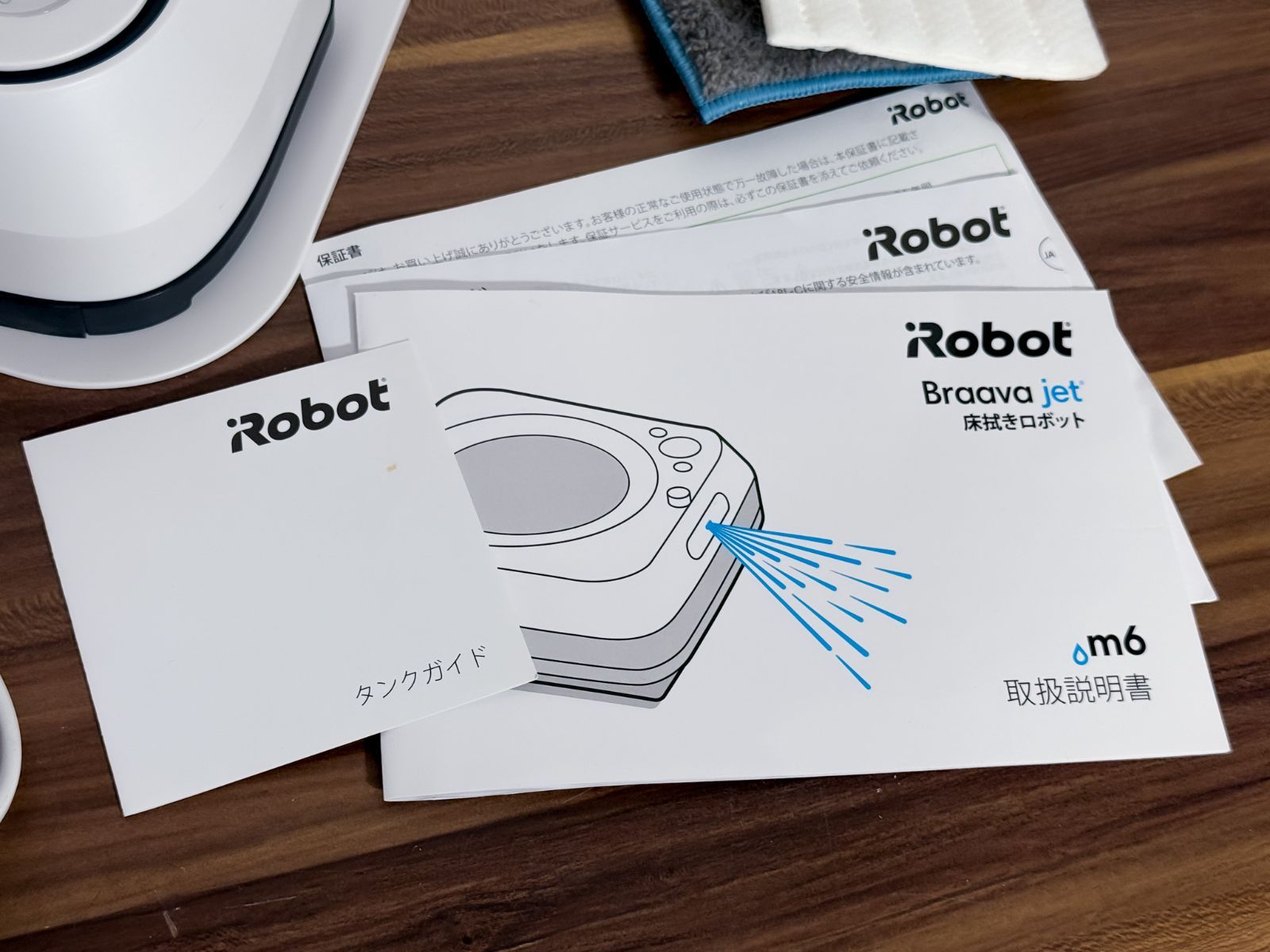 iRobot ブラーバジェット m6〜中古 iRobot ブラーバジェット m6 床拭きロボット 中古動作確認済 - メルカリ