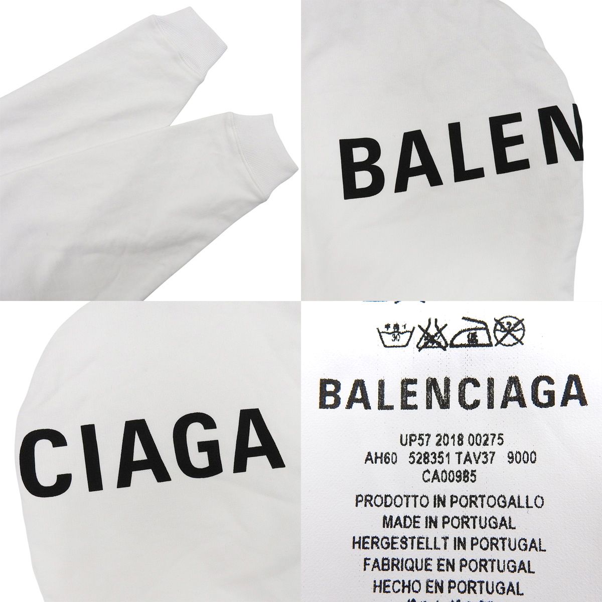 BALENCIAGA(バレンシアガ) ロゴフーディー スウェット/パーカー XS 