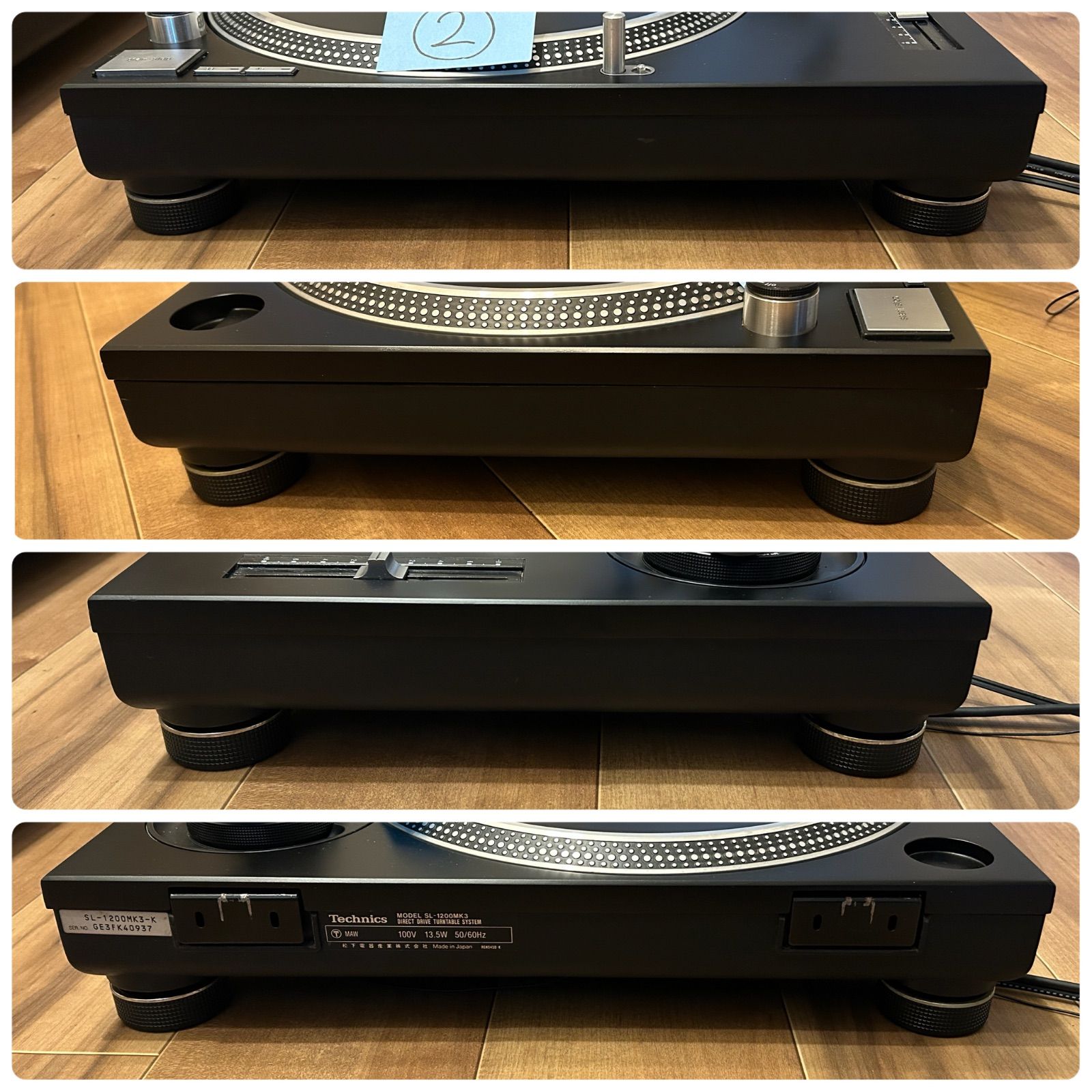 高音質カスタム品》Technics sl1200 mk3 2台セット 動作確認