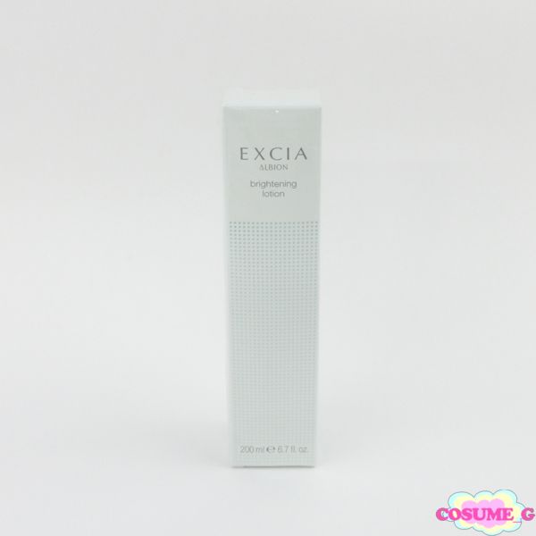 アルビオン エクシア ブライトニング ローション 200ml 未開封 C822