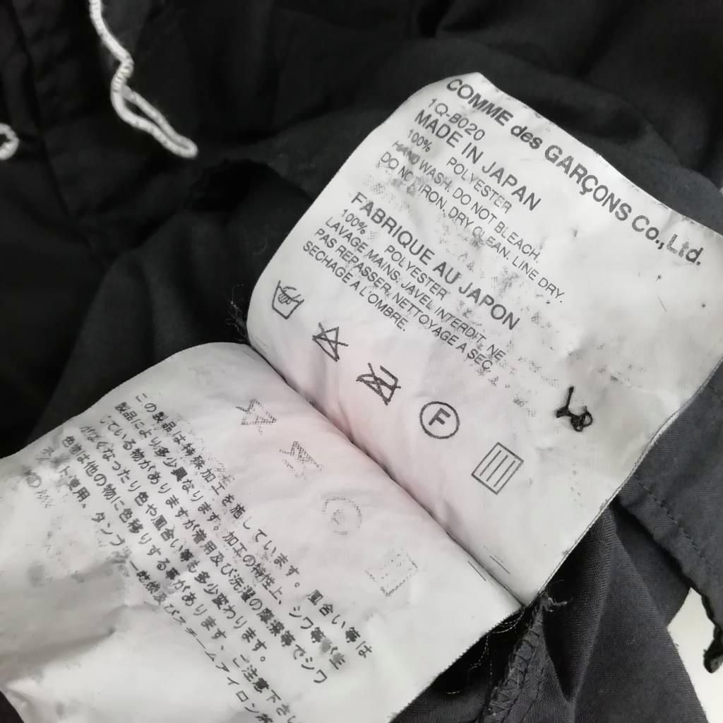 ブラックコムデギャルソン BLACK COMME des GARCONS 1Q-B020 AD2015