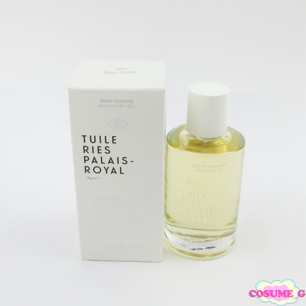 kerzon ケルゾン チュイルリー庭園 パレ ロワイヤル ヒヤシンスとブーケの香り100ml EDT 残量多 G840