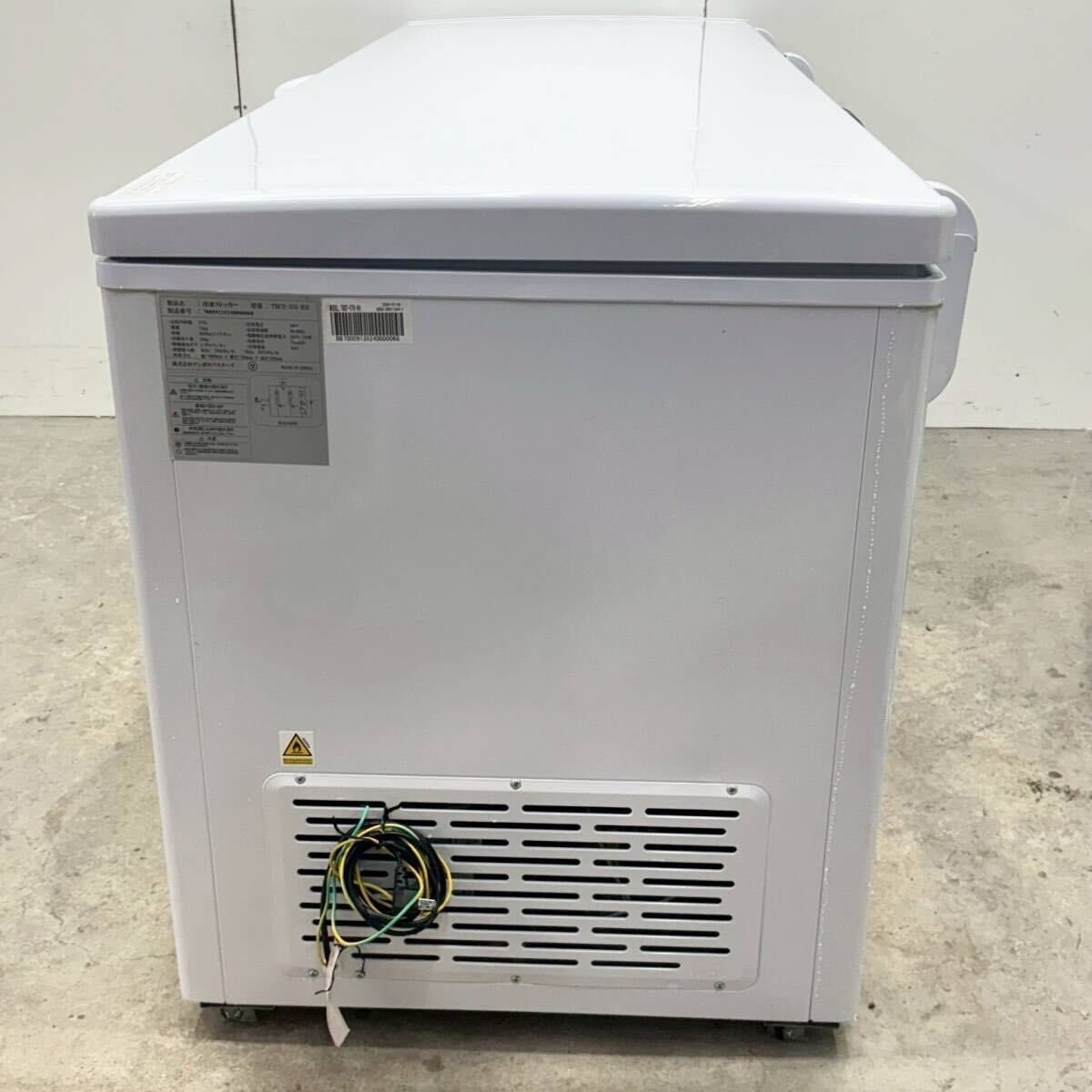 テンポス 冷凍ストッカー TBCF-576-RH 168L W1930×D758×H825 冷凍庫 上 