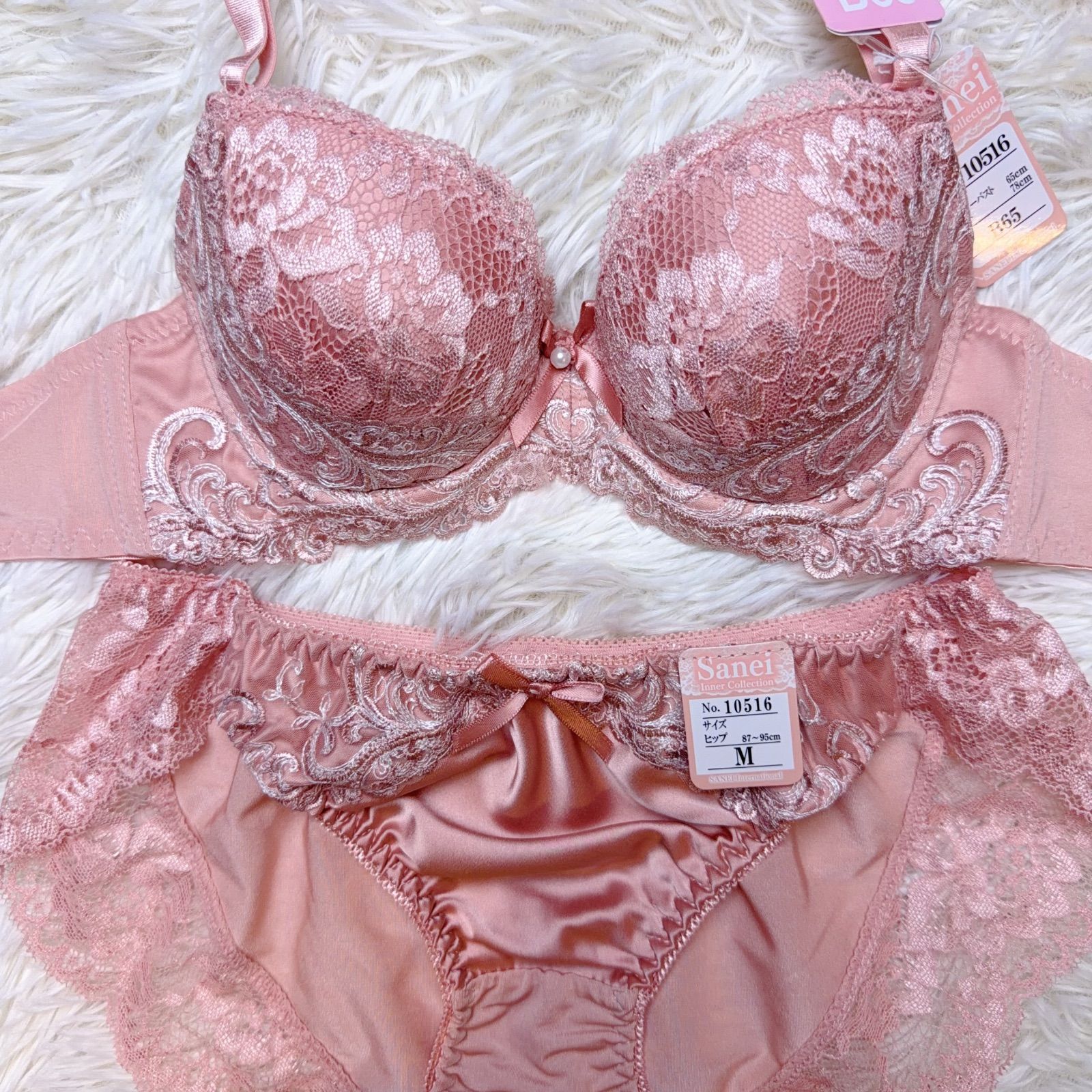 ブラショーツセット B65 C65 ピンク サテン 豪華刺繍 花柄レース 上品