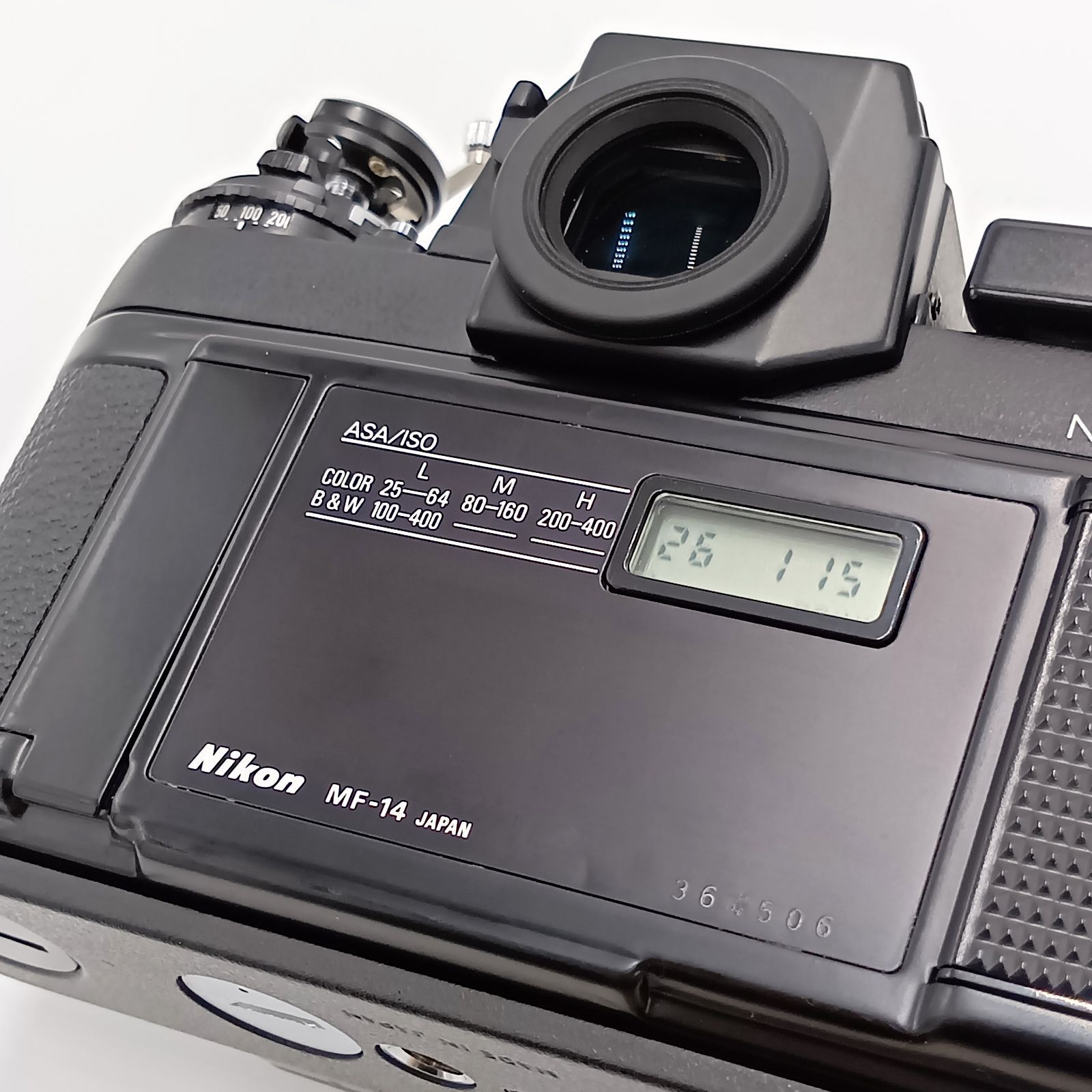 中古-優良品| Nikon F3/T (HP) ブラック データバック MF-14 装着仕様