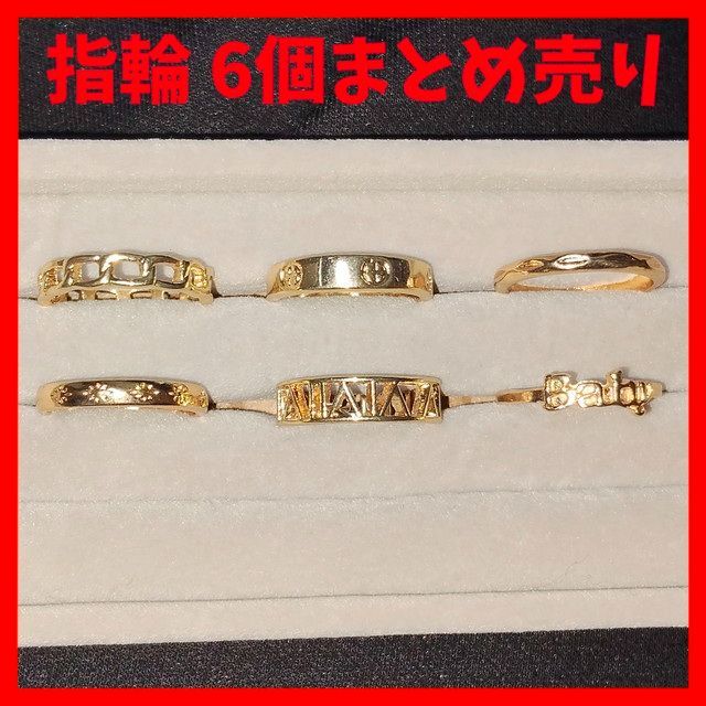 期間限定出品【未使用】BPNゴシック風 十字架デザイン リング 
