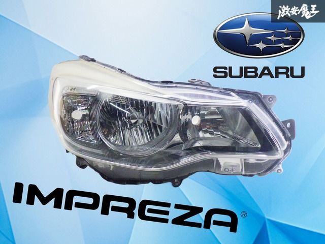 インプレッサ スポーツ XV GP2 GP3 GP6 GP7 純正ヘッドライト 破損無し！】スバル純正 GP2 GP3 GP6 GP7 インプレッサスポーツ ヘッド