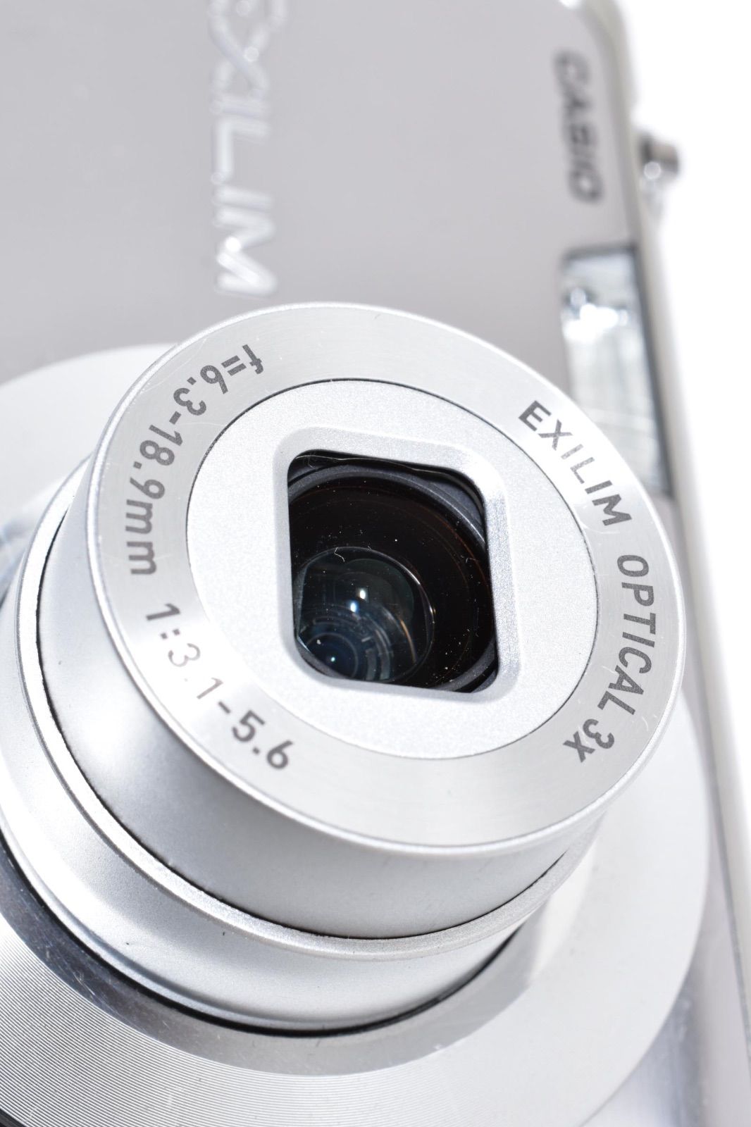 カシオ CASIO EXILM EX-Z1 シルバー コンパクトデジタルカメラ 【公式