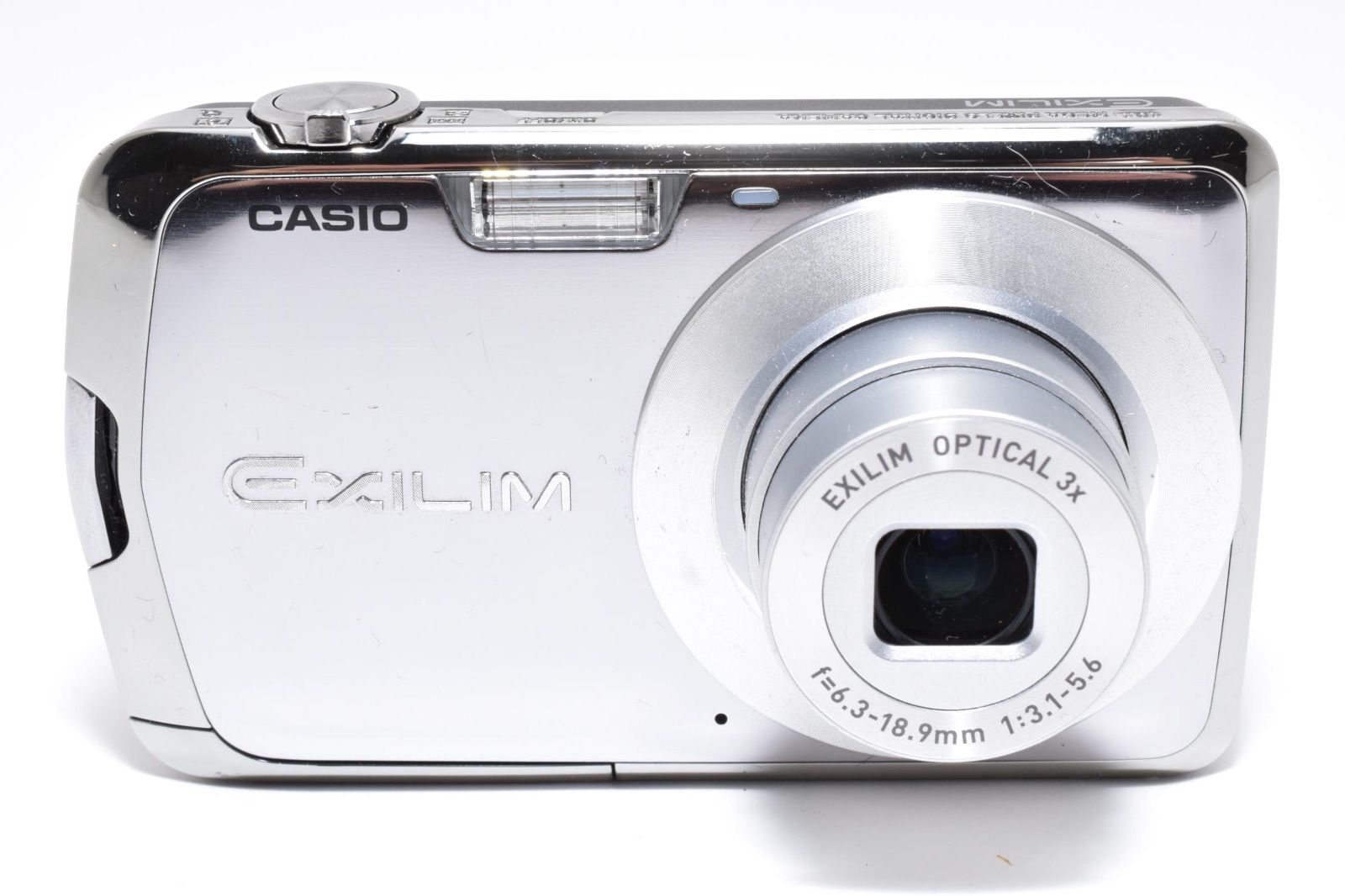 カシオ CASIO EXILM EX-Z1 シルバー コンパクトデジタルカメラ 【公式