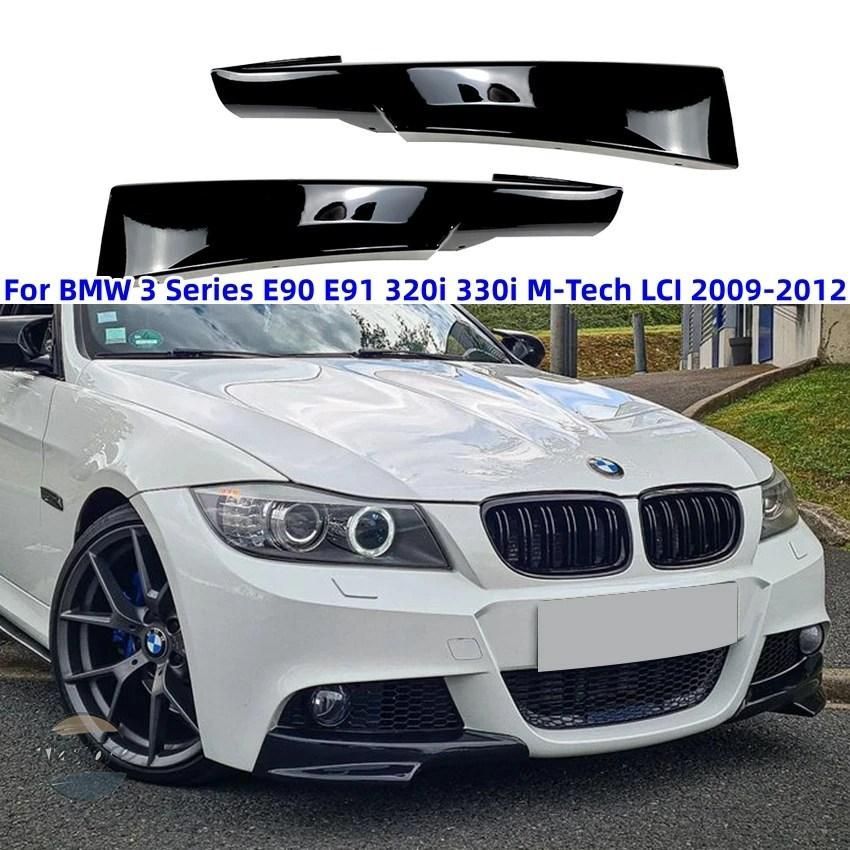 BMW e90 カバー スポイラー リップ フォグランプ 3シリーズ e91 320i 330i m tech lci カスタムパーツ 部品 アクセサリー