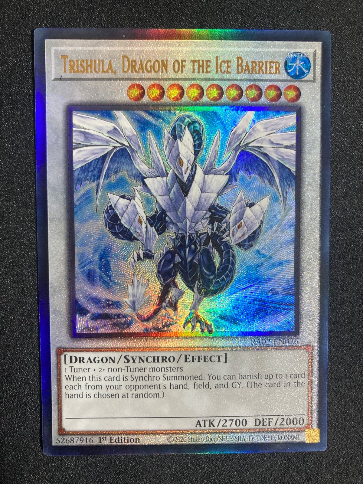 遊戯王 英語版 氷結界の龍トリシューラ レリーフ アルティメット